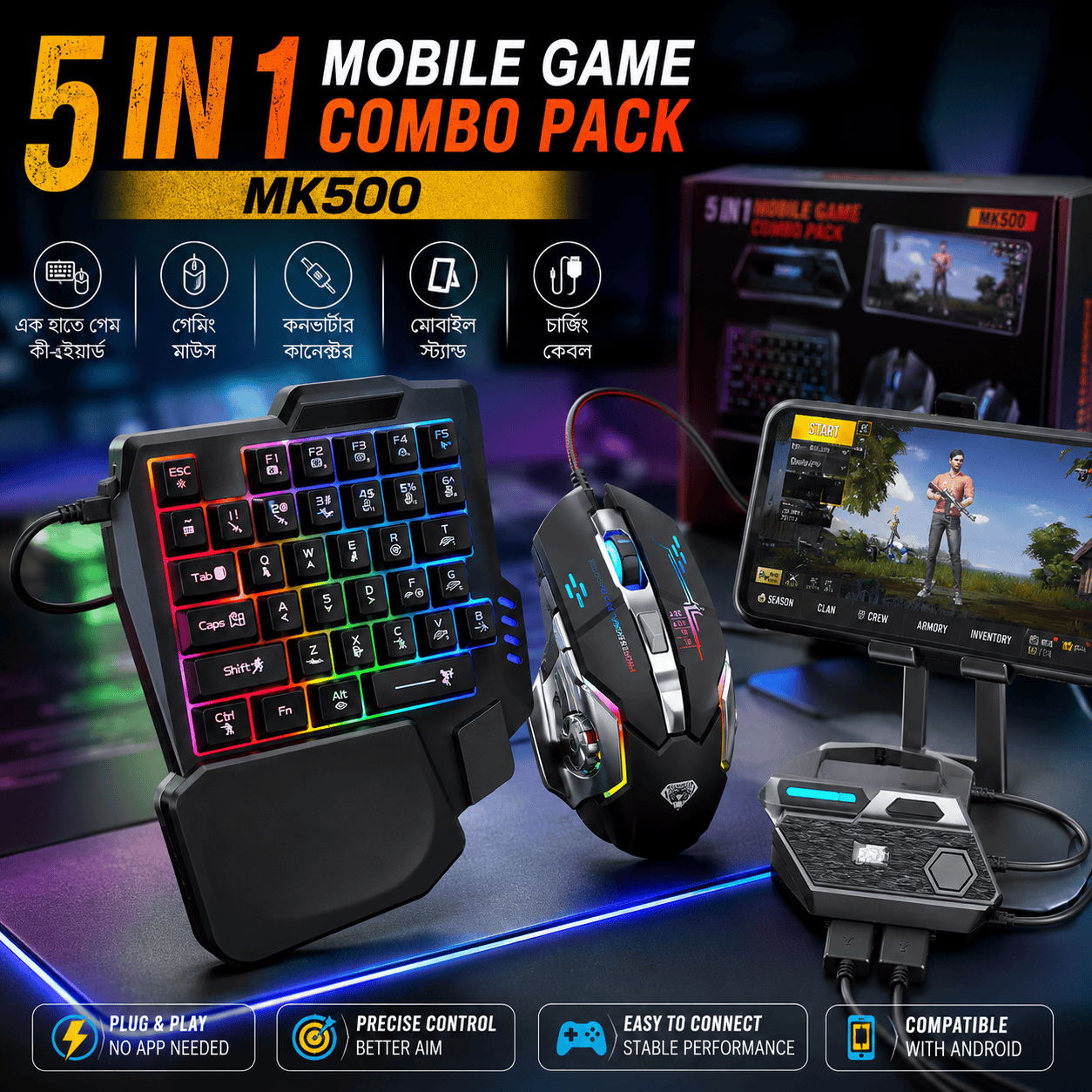 5 in 1 Gaming Combo Pack